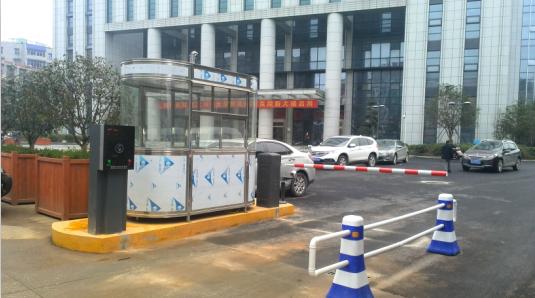 锦州滨海新区锦州滨海新区甘肃天水市停车收费系统